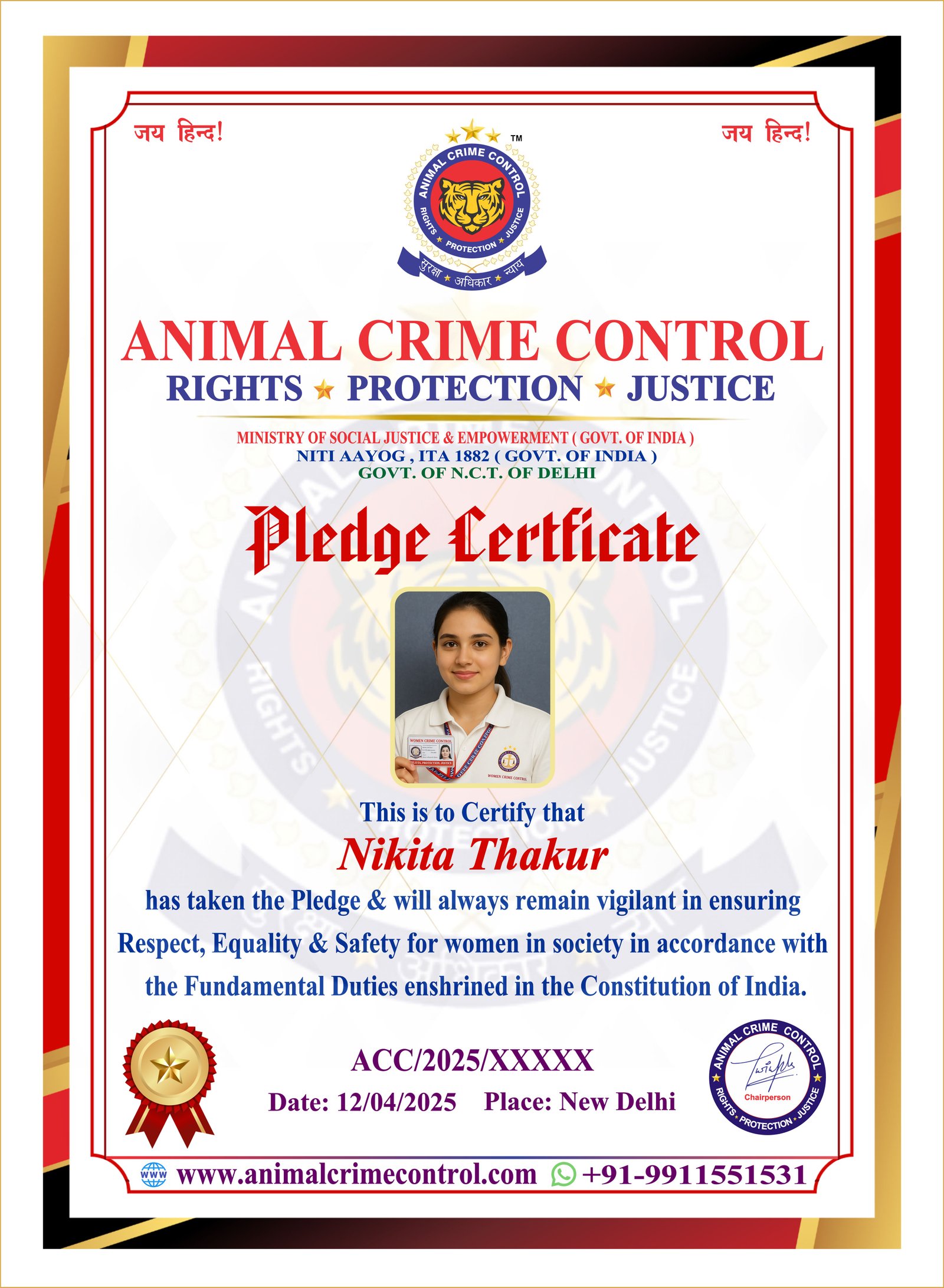 pledge cerificate